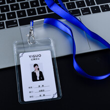 优和防水工作牌胸牌卡套透明 会议展会证定制 员工工作证件卡套 门禁出入证件套 厂牌工牌定制 6656+6742深蓝 100套
