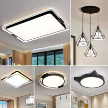 客厅灯灯具套餐led吸顶灯简约现代家用大气餐厅灯两室两厅卧室房间三室两厅遥控调光 A4套餐 三室二厅  无极调光