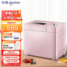 京东超市
东菱Donlim烤面包机 厨师机 和面团3斤 大功率 揉面机 家用 全自动 智能投撒果料DL-JD08