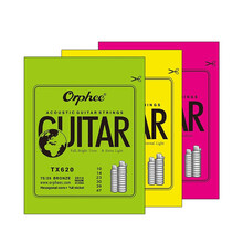 Orphee奥路菲 木吉他琴弦民谣吉他火枪套弦猎狗套弦 TX620黄铜合金缠绕(10-47)