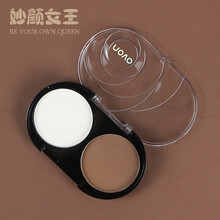 NOVO双色修容粉饼 高光阴影粉修容盘 鼻影侧影粉 8#白色+深咖啡