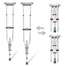 乐来福（REALLIFE）腋拐 拐杖腋下 医用拐杖 双拐腋下 残疾人康复助行器 可拆卸折叠铝合金 可折叠腋拐双支 高度13档可调 身高145-190