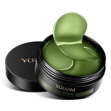 瑜然美海藻凝胶眼膜贴淡化眼袋黑眼圈细纹提拉紧致去眼纹补水眼贴膜 60片