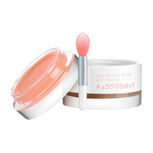 荟言布蕾鲜膜美唇套装滋润去死皮淡纹补水润唇膏女唇膜