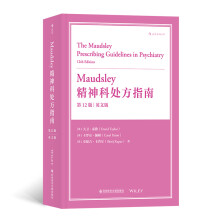 Maudsley精神科处方指南（第12版）（英文版）