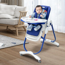 TEKNUM 英国宝宝餐椅可折叠多功能便携式儿童婴儿椅子小孩吃饭餐桌座椅 美食王国（带轮子升级版）