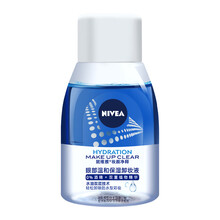 妮维雅妆颜净释眼部温和保湿卸妆液70ml/瓶 0%酒精+双重植物精华 水油双层技术卸除防水型彩妆 70ml