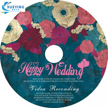 度来林   婚庆婚礼DVD刻录盘 空白光盘光碟50片桶装 影视碟 欧美风格50片1盒