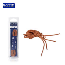 莎菲雅（SAPHIR）法国进口正装皮鞋打蜡鞋带浸蜡细圆鞋带 456孔 1.5mm 75CM黄色#53