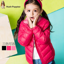 【清仓】暇步士童装女童羽绒服2020冬装新款女童羽绒服中大童女童羽绒服时尚休闲羽绒服女童潮 莓红色 170cm