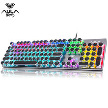 狼蛛（AULA）S2016 机械键盘 有线键盘 游戏键盘 104键背光混光跑马朋克 电脑键盘 笔记本键盘 黑色 青轴