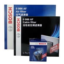 博世（BOSCH）标致DS滤清器保养套装 DS 4S 1.6T 1.8T 四滤【空调滤芯+空气滤芯+机油滤芯+汽油滤芯】