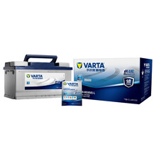 瓦尔塔(VARTA)汽车电瓶蓄电池蓝标080-27 12V 适用奔驰E级/SLK级 以旧换新 上门安装