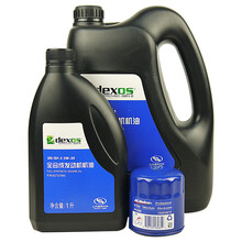 别克(BUICK)原厂4S店直供保养套餐 昂科雷3.6L(LLT) 机油格滤清器+(中石油)全合成机油SN GF-5 5W30 4L+1L