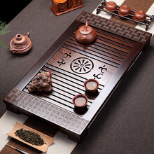 热道（HOT WAY） 黑檀木茶盘 实木茶托茶盘茶台花梨木茶海茶盘 储水式茶盘 竹韵双色 井井有条68*38*7