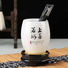 禾笙堂 笔筒琉璃中式玉石创意摆件办公室家居客厅教师节送老师朋友领导毕业礼物定制工艺品礼品中国风 上善若水