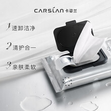 卡姿兰卸妆湿巾眼唇脸部深层清洁温和一次性卸妆棉便携无刺激免洗 50片