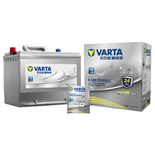 瓦尔塔(VARTA)汽车电瓶蓄电池银标90D26 12V 适用于马自达6睿翼 以旧换新 上门安装