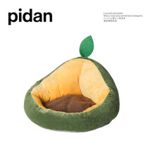 pidan宠物窝 牛油果款 猫窝猫床小型狗窝玩具犬冬季柔软猫咪保暖垫子 高品质宠物用品