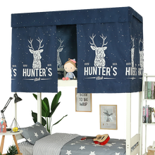 HOUSEGO 宿舍床帘 物理遮光布上铺大学寝室男下铺女ins北欧风床帘简约现代帘子支架另售 【小鹿】防尘顶 2米长*1.15高