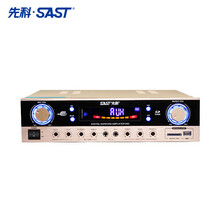 先科（SAST） D60家庭功放机KTV卡包功放 卡拉OK蓝牙功放机 不带话筒