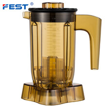 FEST商用萃茶机奶盖机奶泡机翠淬粹茶机雪克机奶昔机搅拌碎冰沙冰机奶茶店全套设备RC-828 萃茶杯