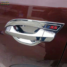 适用于18-21款现代ix35门碗拉手贴新一代IX35门把手防刮保护装饰改装 18-21款IX35门碗蓝红