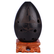 埙乐器初学七星埙陶埙初学八孔梨形埙入门练习演奏黑陶埙民族吹奏乐器 河姆渡人面鱼纹+赠品礼包