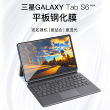 10吋大屏的平价版 Ipad Pro 三星galaxy Tab S6 Lite意外上架亚马逊 站长之家