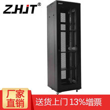 K系列机柜18U22U27U32U37U42U机柜0.8米1米1.2米1.4米1.6米2米ZHJT K36642 600宽600深2000高 钢化玻璃前门