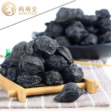 鹤顺堂 乌梅干 酸梅汤原料中药材乌梅茶乌梅汤可搭配陈皮山楂 乌梅干250g+甘草250g