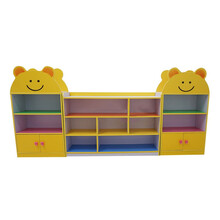 幼儿园书柜鞋柜置物架儿童玩具架收纳架木质储物置物柜宝宝书架儿童区展示架 小熊组合柜240*30*110CM