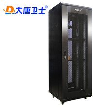 大唐卫士 T3-6832服务器网络机柜32U 19英寸标准加厚机柜1.6米高 监控弱电交换机UPS机柜