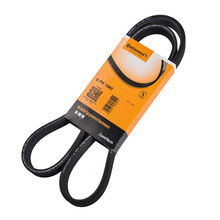 马牌（Continental）发电机皮带本田思域1.8（厂商直发）具体请咨询在线客服