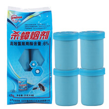 灭蟑螂烟剂驱除蟑螂药烟熏片家用杀虫剂全窝端神器克星贝净洁