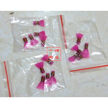 唢呐芦苇哨片 唢呐哨引子唢呐引哨 塑料叫子乐器配件 唢呐嘴 塑料小F调(一包5个)