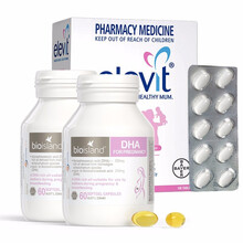 【BC】佰澳朗德（Bio island）澳洲进口 婴幼儿dha孕妇孕期哺乳期 DHA孕妇海藻油60粒2瓶+女士爱乐维100粒