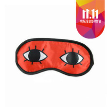 Berserker动漫周边 动漫人物冰垫眼罩 火影  LL 睡觉用品 银魂 冲田总悟