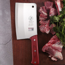 邓家刀 重庆大足4铬不锈钢锻打菜刀 家用彩木夹柄锻打斩骨刀 JB-6094