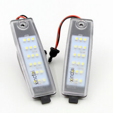 2个 海狮2004-12款200系改装 高亮灯牌照灯 照牌灯 HDFG-HIACER48