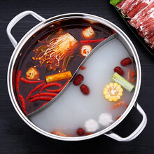 德国SSGP叁肆钢鸳鸯锅火锅盆两用大容量电磁炉涮锅不粘锅304不锈钢大号加厚火锅家用5-8人电火锅 德式款：32cm