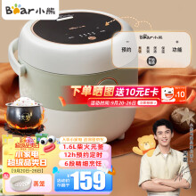 СܣBear緹 緹С2ԤԼ๦1-2С׷1.6 DFB-B16C1ʵ149Ԫ