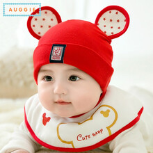AUGGIE 婴儿帽子宝宝秋季新款棉布帽围兜套装新生儿胎帽围嘴0-3-6-8个月套头帽 五星帽子+围嘴套装--红色 0-8个月//建议35-44cm头围