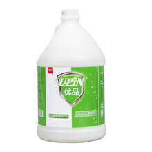 upin优品高泡地毯清洁剂强力去污酒店用品免水洗地毯水清洗剂大桶装1加仑 1箱(4桶)