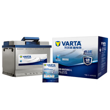 瓦尔塔(VARTA)汽车电瓶蓄电池蓝标12VL2-400适用别克英朗GTXT君越君威宝来速腾标致307以旧换新上门安装