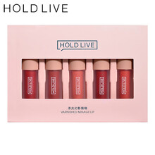HOLD LIVE漆光幻影唇釉套装 肉桂奶茶锦鲤色镜面唇彩 花漾臻彩唇釉5只装