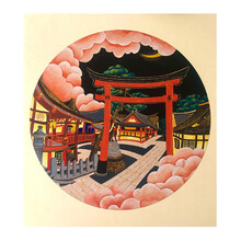 墨斗鱼 梁爽国画水墨画原作《夜·京都之二》 客厅装饰画沙发背景墙壁画新中式轻奢挂画现代简约餐厅