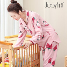 娇银月子服春秋哺乳睡衣纯棉产后孕妇睡衣产妇喂奶哺乳家居服秋季 粉色 M