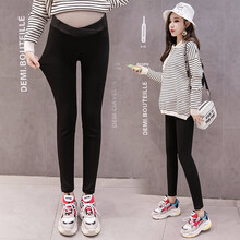米度丽 孕妇打底裤孕妇裤春夏2021新款夏季外穿长裤潮妈低腰小脚裤子春装 黑色 M码