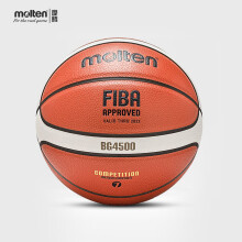 摩腾（molten） 篮球 7号 泰国产 GG7X BG4500 B7G4500(木地板) 7号篮球(标准球)